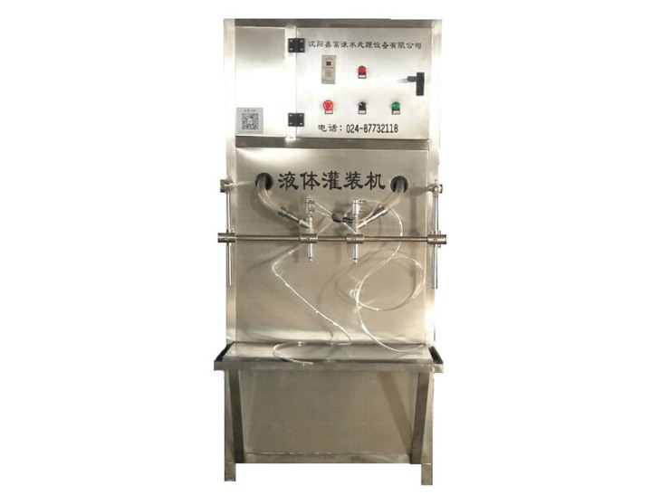 双头液体灌装机 双头液体灌装机