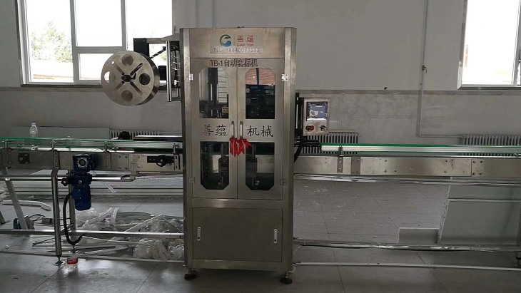 全自动套标机 全自动套标机