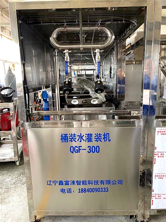 纯净水桶装水灌装机 纯净水桶装水灌装机