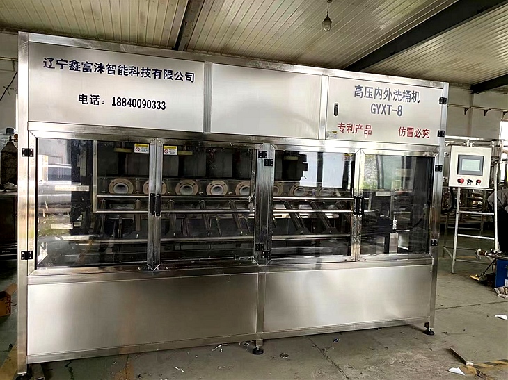 5加仑水桶洗桶机高压冲洗机 5加仑水桶洗桶机高压冲洗机