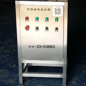臭氧发生器