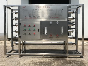 6吨每小时超滤水处理设备