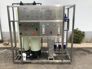 2吨超滤矿泉水设备