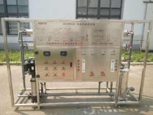 纯净水反渗透设备 生产厂家